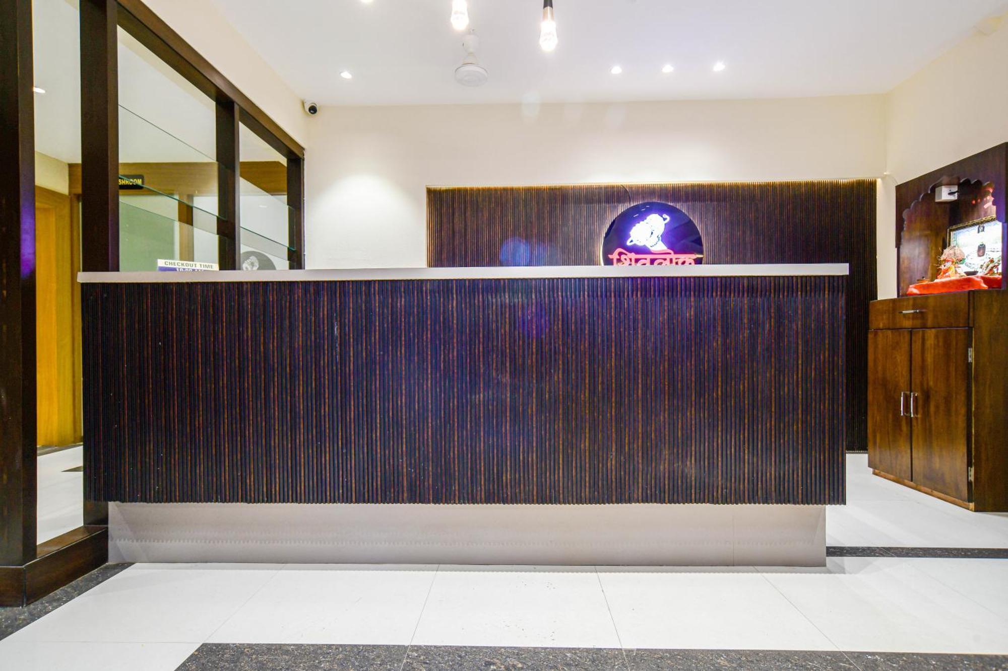 Hotel Shivlok Ujjain Dış mekan fotoğraf
